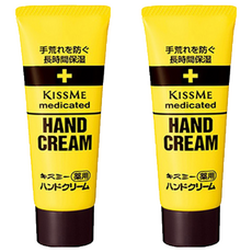 KISSME 奇士美 護手霜, 含維他命E，長效滋潤保濕，改善乾燥粗糙, 65g, 2件