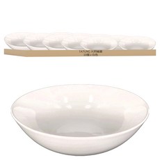 TATUNG 大同磁器 湯碗 9.5吋, 白色, 10個