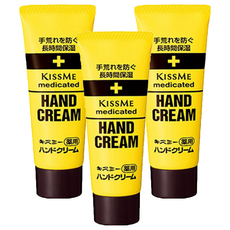 KISSME 奇士美 護手霜, 含維他命E，長效滋潤保濕，改善乾燥粗糙, 65g, 3件