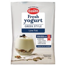 EasiYo 希臘優格粉 原味低脂, 紐西蘭進口 含乳酸菌, 170g, 1包
