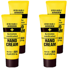 KISSME 奇士美 護手霜, 含維他命E，長效滋潤保濕，改善乾燥粗糙, 65g, 4件