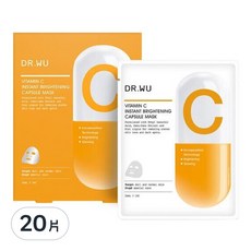 DR.WU 達爾膚 台灣公司貨 維他命C瞬效亮白膠囊面膜, 4片, 5組