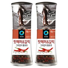 청정원 쉐프의허브 핫페퍼 앤 갈릭 그라인더 통후추, 30g, 2개