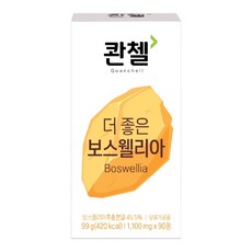 quanchell 更好的乳香 99g, 90顆, 1個