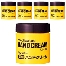 KISSME 奇士美 藥用護手霜，富含維他命E，滋潤保濕，預防乾燥粗糙, 75g, 5件