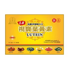 GINSENG 金蔘 葉黃素膠囊 500毫克, 60顆, 500g, 1盒