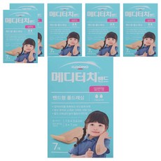일동제약 메디터치 탄력밴드 일반형 7p, 6개