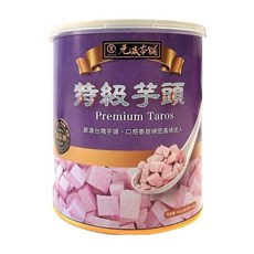 元歲本舖 特級嚴選台灣芋頭 綿密香甜 900g, 1罐