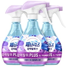febreze 風倍清 織物除臭劑 強效除臭 Plus 薰衣草與尤加利 正裝, 370ml, 3個