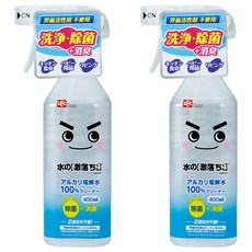 LEC 激落君電解水清潔劑, 400ml, 2瓶