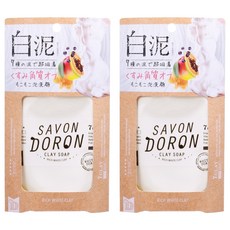 COSMETEX ROLAND SAVON DORON 泡沫洗面乳 白泥, 110g, 2包