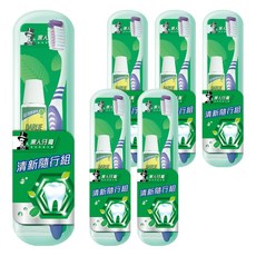 DARLIE 好來 清新隨行組, 50g, 6組