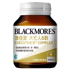 BLACKMORES 澳佳寶 大忙人B群 含8種維生素B群+維生素C 鎂鋅鉀配方, 60顆, 1罐