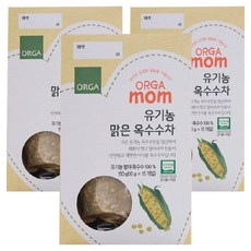 올가맘 유기농 맑은 옥수수차, 10g, 15개입, 3개