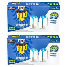 Raid 雷達 超智慧薄型液體電蚊香組 電蚊香器 2個 + 補充瓶41ml 2瓶 無臭無味, 82ml, 2組
