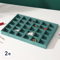 Star For Color 珠寶展示托盤, 03 綠色 30格, 2個