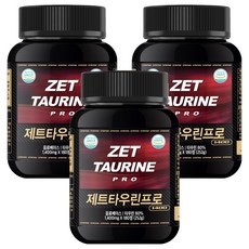 제트리션 제트타우린프로 1400mg, 3개, 180정