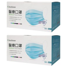 AceGreen 聚泰科技 兒童平面口罩, 50片, 薄荷綠, 2盒