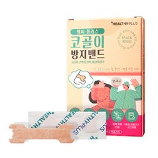 헬씨플러스 코골이 방지 비강확장 밴드 30p 3 x 8.5 cm, 1개