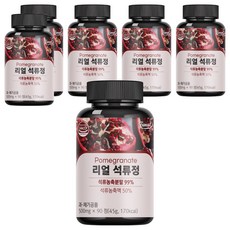 Funeat 石榴補充錠, 45g, 6罐