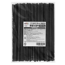 코멧 길어진 개별포장 빨대 블랙 28cm, 1개, 100개입