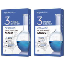 Neogence 霓淨思 神經醯胺潤澤保濕面膜, 5片, 2組