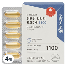 네추럴라이즈 장용성 알티지 오메가3 1100, 60정, 4개