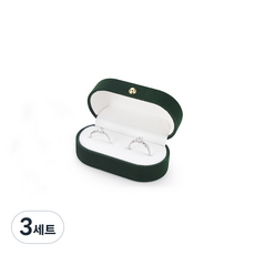 The Flow Company可愛絲絨戒指盒 酒紅色, 3組