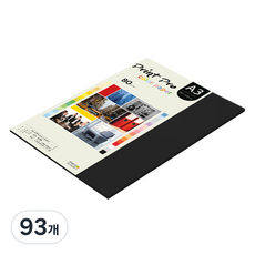 paperculture Print Pro 薄彩色影印紙 No 32 黑色 80g, 93個, A3