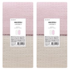 SHABATH 泡泡雙面網紗沐浴巾 2款, 淺灰色 + 紫羅蘭色, 1入, 2套