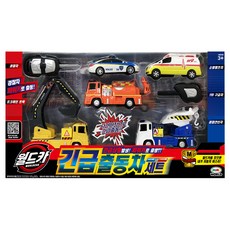 worldcar 救援車隊玩具組, 混色