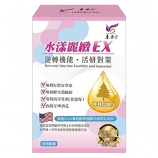 東華堂生技 水漾麗緻EX 活妍對策 500mg, 1個, 100顆