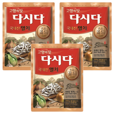 Dasida 白雪名品黃金鯷魚, 300g, 3個