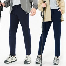 arnaldo bassini Venturi 涼感休閒褲 長褲