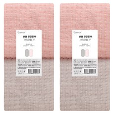 SHABATH 泡泡雙面網紗沐浴巾 2款, 深灰色 + 粉紅色, 2入, 2套