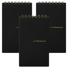 mnemosyne 5mm橫線線圈便條本/b7, 3入, 黑色, 1本
