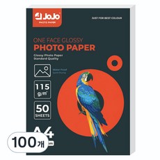 JOJO 高光澤相片紙 相紙 115G, 100個, A4