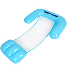 Sunnywater Aqua 吊床管, 1個, 天空