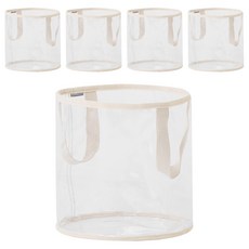 Room&Home 好找的透明整理籃, 5個, 象牙色+透明