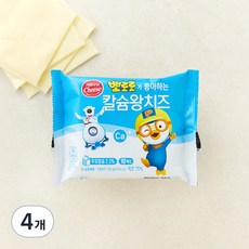 서울우유 뽀로로 칼슘왕 치즈 180g, 18g, 10개입, 4개