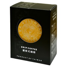 KA-VULUNGAN COFFEE 卡彿魯岸咖啡 濾掛式咖啡 陽光日曬, 10.5g, 6包, 1盒