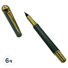 B2WIN 文具毛筆, 莫蘭迪, 6個