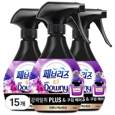 febreze 風倍清 強力除臭Plus衣物清新噴霧 神秘香氛 正裝, 370ml, 15個