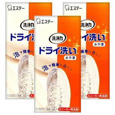 ST 雞仔牌 洗淨力鞋用泡沫慕斯清潔劑 蘋果香, 3瓶, 150ml