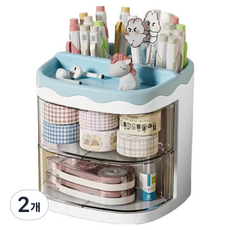 KODACHIEF 桌面收納盒 23款 11 x 11.5 x 11 cm, 2個, 藍色