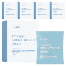 La vikit Style Kit 香氛錠 皂香 衣物纖維除臭劑 補充包 3入, 34g, 5個