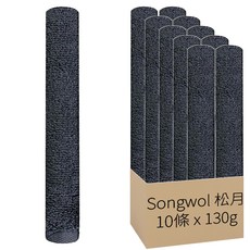 Songwol 松月 彩色素面巾 130g 30支 棉紗, 10條, 灰色
