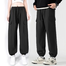 arnaldo bassini 男女通用 Venturi 涼感工裝褲