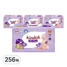 kindoh 全天乾爽褲型尿布, 第3階段, 256張