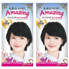 柔蝶 Roudye AMG魅力幻彩染髮霜 A9 自然黑, 2盒